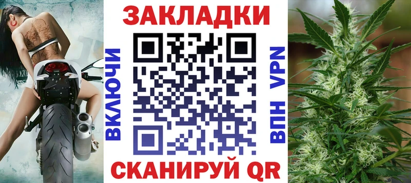 Продажа наркотиков Можга Cocaine  МЕФ  ГЕРОИН  ГАШ 