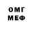 МДМА VHQ Branna Krause