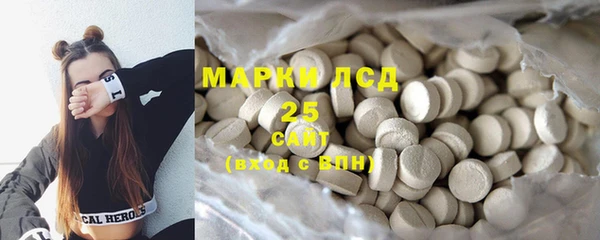 МДМА Алексеевка