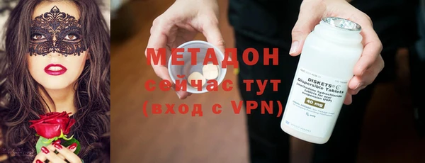 мдпв Алексин