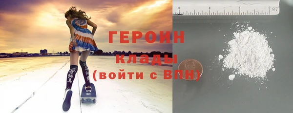 бошки Алзамай