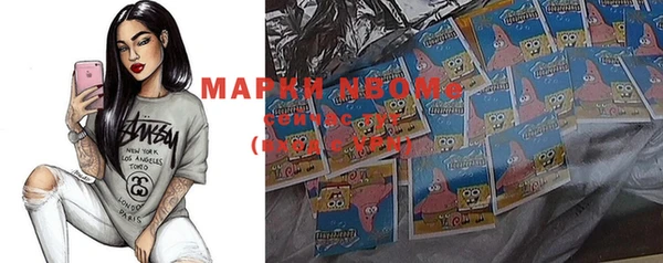 МДМА Алексеевка