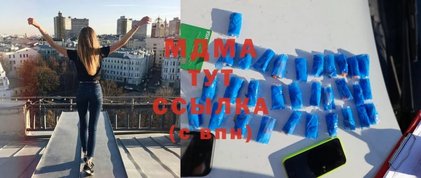 бошки Алзамай