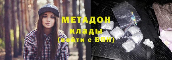 МДМА Алексеевка