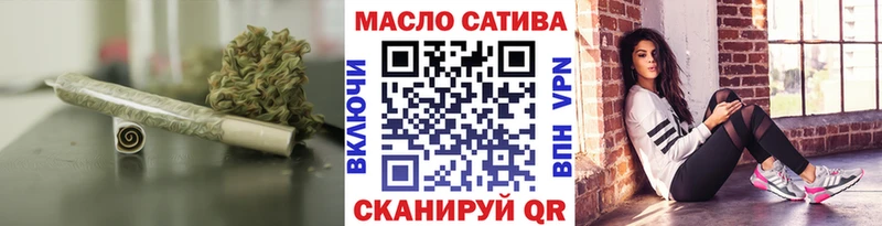 Дистиллят ТГК вейп с тгк  KRAKEN ссылки  Можга 